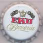 Beer cap Nr.3646: EKU produced by Western Samoa Breweries/Apia