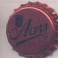 Beer cap Nr.3697: Aass Beer produced by Aass Brewery A/S P. Ltz./Drammen
