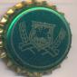 Beer cap Nr.3732: Klinskoe produced by Klinsky Pivzavod/Klinks