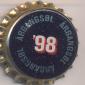 Beer cap Nr.3793: Argangsol 1998 produced by Wiibroes Bryggeri A/S/Helsingoer
