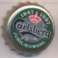 Beer cap Nr.3832: Jubiläumsöl Pilsner produced by Carlsberg/Koppenhagen