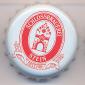 Beer cap Nr.3896: Steiner Export Hell produced by Schlossbrauerei Stein/Stein a.d. Traun