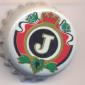 Beer cap Nr.3907: all brands produced by Browar Jagiello/Pokrowko