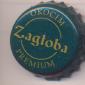 Beer cap Nr.3915: Zagtoba produced by Okocimski Zaklady Piwowarskie SA/Brzesko - Okocim