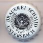 Beer cap Nr.3932: all brands produced by Brauerei Schmid/Ulsterbach
