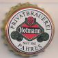 Beer cap Nr.3937: Hopfen Gold Pils produced by Privatbrauerei Hofmann/Pahres