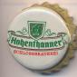 Beer cap Nr.3981: Hohenthanner produced by Schlossbrauerei Hohenthann OHG L.Rauschenecker/Hohenthann