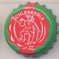 Beer cap Nr.3983: Rauchbier Schlenkerla produced by Heller-Bräu Trum KG - Schlenkerla/Bamberg