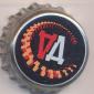 Beer cap Nr.4001: Doctor Diesel produced by Ostmark/Kaliningrad