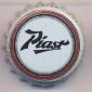 Beer cap Nr.4038: Full Light produced by Piast Brewery/Wroclaw