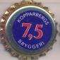 Beer cap Nr.4133: 7,5 produced by Kopparbergs Bryggeri AB/Kopparberg