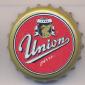 Beer cap Nr.4215: Union Pivo produced by Union/Ljubljana