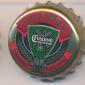 Beer cap Nr.4233: Stary Melnik produced by Efes Moscow Brewery/Moscow