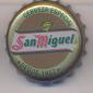 Beer cap Nr.4250: Cerveza Especial produced by San Miguel/Barcelona