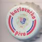 Beer cap Nr.4273: Karlovacko Pivo produced by Karlovacka Pivovara/Karlovac