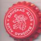 Beer cap Nr.4298: Bauskas Alus produced by Bauskas Brewery/Bauska