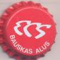 Beer cap Nr.4299: ECS Bauskas Alus produced by Bauskas Brewery/Bauska