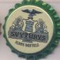 Beer cap Nr.4304: Originalusis produced by Svyturys/Klaipeda