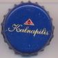 Beer cap Nr.4323: Karcemos 4.3% produced by Kalnapilis/Panevezys