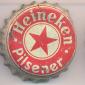 Beer cap Nr.4337: Heineken Pilsener produced by Heineken/Amsterdam