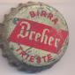 Beer cap Nr.4382: Birra Dreher produced by Dreher/Triest