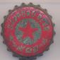 Beer cap Nr.4388: Sapporo produced by Sapporo Breweries Ltd/Tokyo