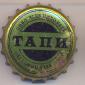 Beer cap Nr.4415: Tagilskoe produced by ZAO Tapi/Nizhniy-Tagil