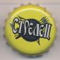 Beer cap Nr.4528: Strelets classic produced by PATRA/Ekaterinburg
