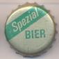 Beer cap Nr.4533: Spezial Bier produced by Getränkekombinat Berlin/Berlin
