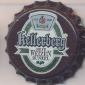Beer cap Nr.4547: Kellerberg Hefe Weizen dunkel produced by Privatbrauerei Koepf/Aalen