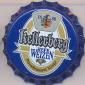 Beer cap Nr.4548: Kellerberg Hefe Weizen produced by Privatbrauerei Koepf/Aalen