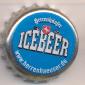 Beer cap Nr.4565: Herrenhäuser Icebeer produced by Herrenhäuser/Hannover