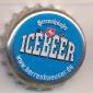 Beer cap Nr.4565: Herrenhäuser Icebeer produced by Herrenhäuser/Hannover