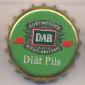 Beer cap Nr.4578: Diät Pils produced by Dortmunder Union Brauerei Aktiengesellschaft/Dortmund