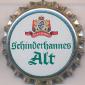 Beer cap Nr.4591: Schinderhannes Alt produced by Kirner Privatbrauerei Ph. & C. Andres/Kirn