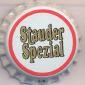 Beer cap Nr.4592: Stauder Spezial produced by Jacob Stauder/Essen