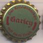 Beer cap Nr.4597: Garley produced by Garley Spezialitäten Brauerei GmbH/Gardelegen