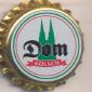 Beer cap Nr.4604: Dom Kölsch produced by Dom-Brauerei Köln/Köln
