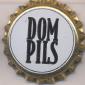 Beer cap Nr.4605: Dom Pils produced by Dom-Brauerei Köln/Köln