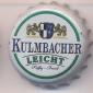 Beer cap Nr.4621: Kulmbacher Leicht produced by Kulmbacher Mönchshof-Bräu GmbH/Kulmbach