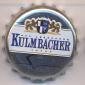 Beer cap Nr.4622: Kulmbacher produced by Kulmbacher Mönchshof-Bräu GmbH/Kulmbach