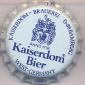 Beer cap Nr.4652: Kaiserdom Bier produced by Bamberger Kaiserdom Spezialitäten Brauerei/Bamberg
