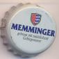 Beer cap Nr.4653: Memminger produced by Memminger Brauerei GmbH/Memmingen