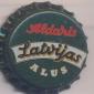 Beer cap Nr.4705: Latvijas produced by Aldaris/Riga