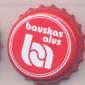 Beer cap Nr.4710: Bauskas Alus produced by Bauskas Brewery/Bauska