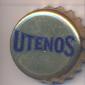 Beer cap Nr.4714: AUKSINIS 5.3% produced by Utenos Alus/Utena