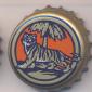 Beer cap Nr.4727: Tiger Lager Beer produced by Brewery Guiness Anchor Berhad/Petaling Java