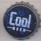Beer cap Nr.4748: Cool Beer produced by Unicer-Uniao Cervejeria/Leco Do Balio
