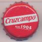 Beer cap Nr.4754: Cruzcampo produced by Cruzcampo/Sevilla
