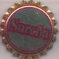 Beer cap Nr.4756: Surena produced by Compaa Andaluza de Cervezas/Cordoba